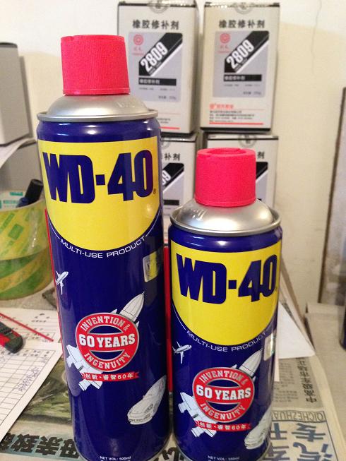 WD-40萬能防銹潤滑劑 現(xiàn)貨特惠，天津直供