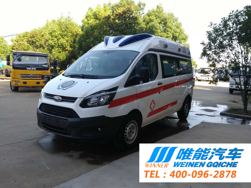 為而來，全新全順救護(hù)車