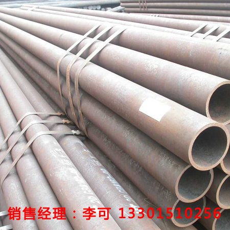 無錫廠家供應(yīng)13CrMo44合金管