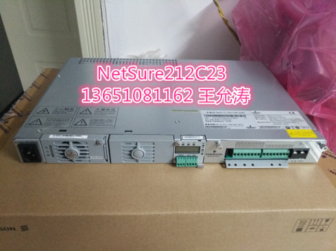 NetSure212C23 艾默生通信電源