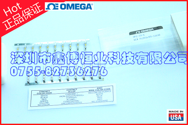 MTC-CH-S連接器 OMEGA原裝正品連接器