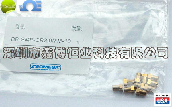 MRBS熱電偶插座配件高溫連接器 MRBS熱電偶插座配件美國(guó)OMEGA原裝