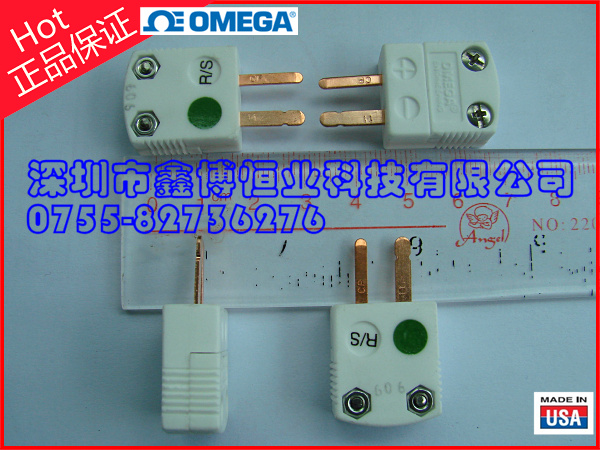 SHX-R/S-M 650度高溫插頭 OMEGA原裝正品高溫插頭