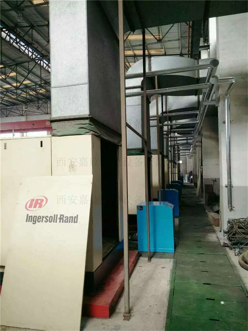 英格索蘭空壓機(jī)總代理