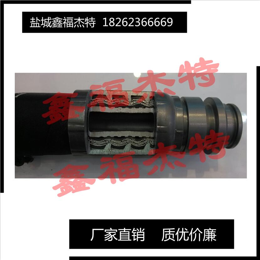 不銹鋼22641-12-08T  22641-W 22641-T45°英管內(nèi)螺紋