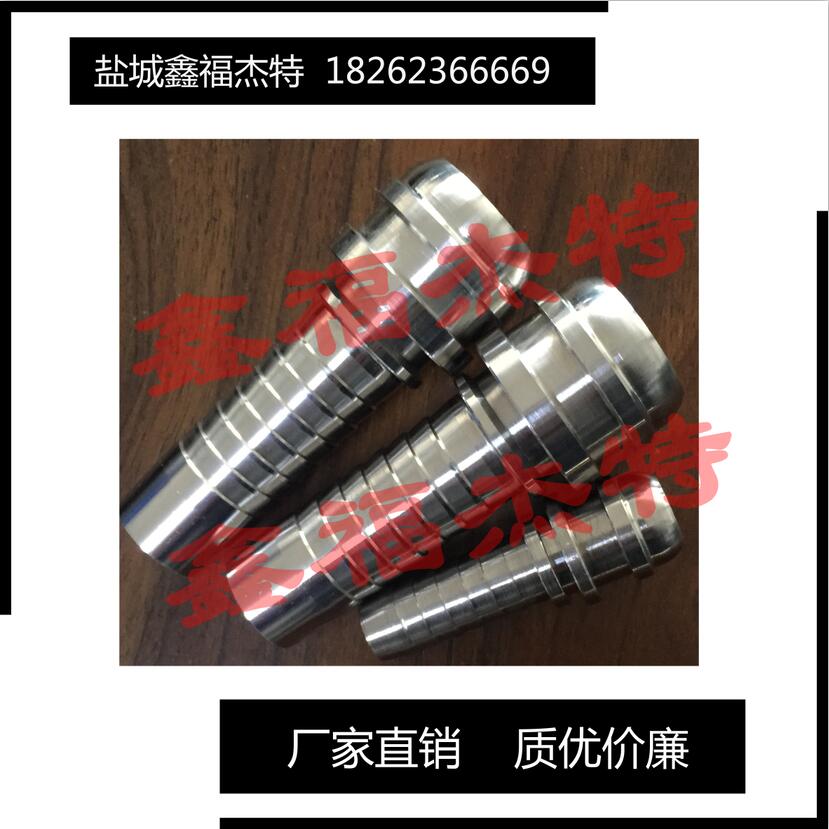 不銹鋼 22141-20-20W 22141-T 22141-W 45°英管內(nèi)螺