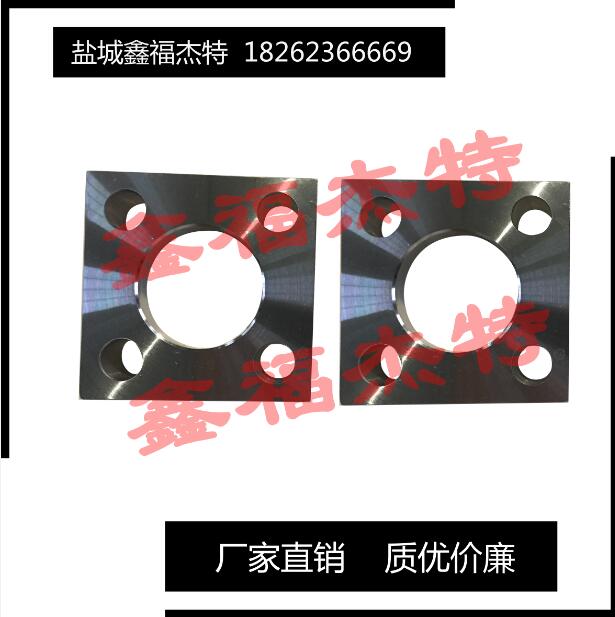 高壓方法蘭執(zhí)行JBZQ4485-97現(xiàn)貨