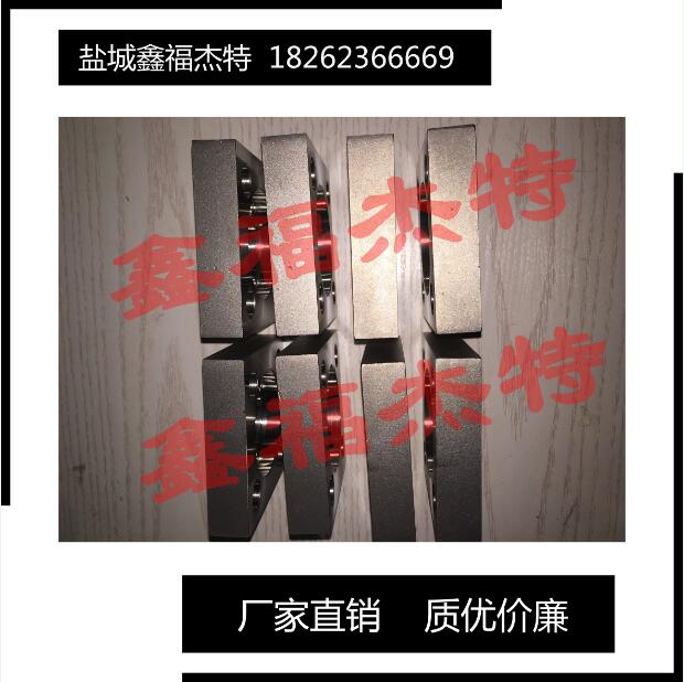 低壓方法蘭執(zhí)行JBZQ4485-97現(xiàn)貨