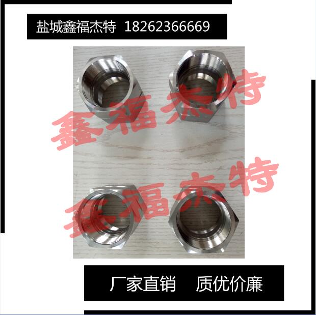 加工JB981-97配套不銹鋼焊接螺母S14/M22*1.5