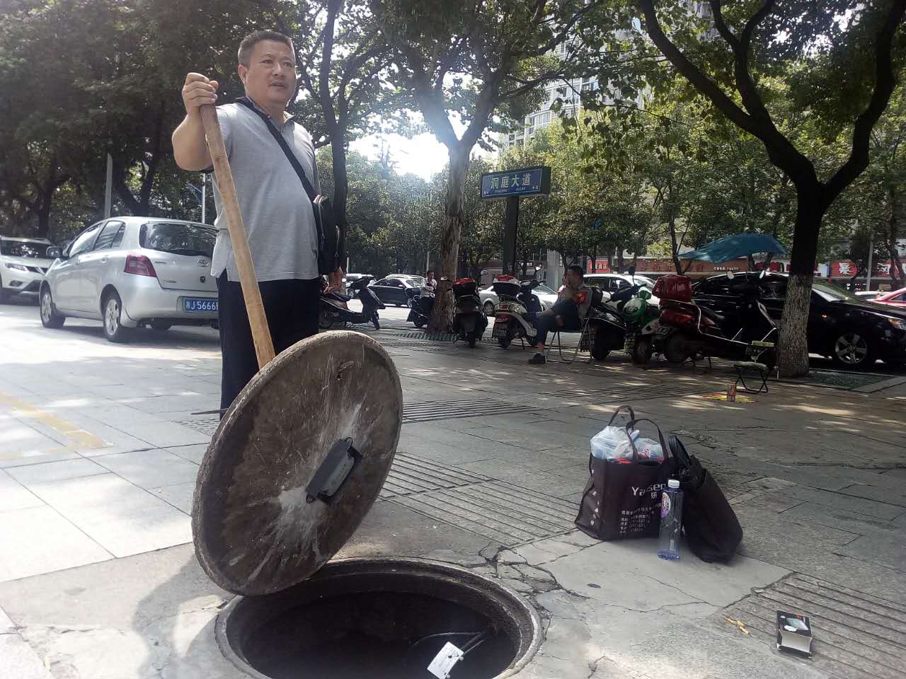 新光污水井蓋溢水報警/污水井蓋超水位報警/污水井蓋翻轉(zhuǎn)報警