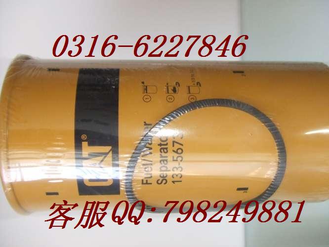 卡特1R0716機(jī)油濾芯1R1808濾芯供應(yīng)