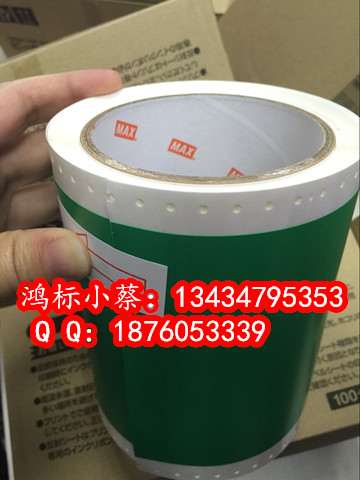 CPM-100g3c彩貼機(jī)替代產(chǎn)品愛(ài)普生pro100