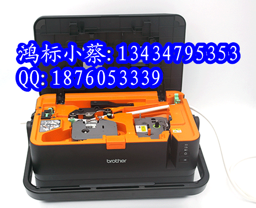 兄弟PT-E800TK標(biāo)簽套管一體打印機(jī)