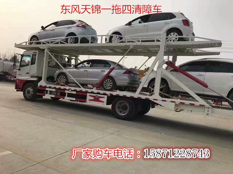 如東縣高壓清洗吸糞車東風(fēng)天錦吸污車價(jià)格