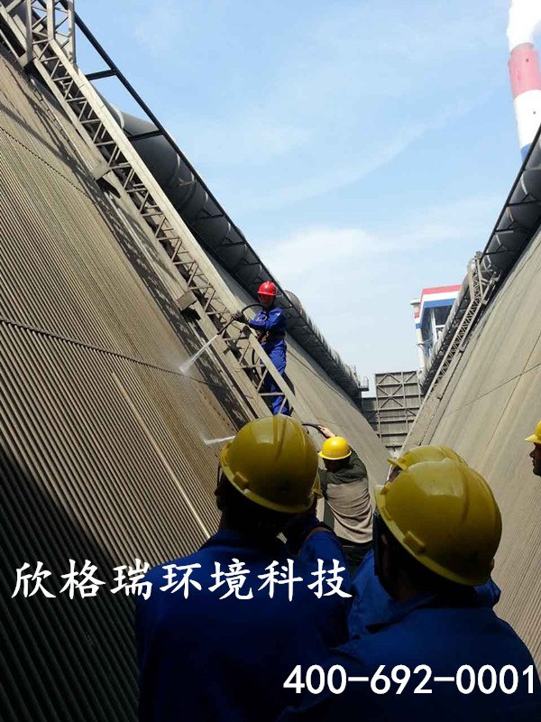 空冷島散熱片清洗|空冷島片清洗|欣格瑞