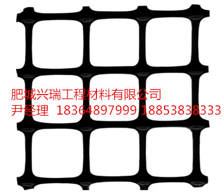 雙向塑料土工格柵 型號10-10KN 質優(yōu)價廉