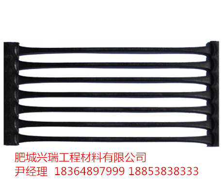 新疆單向塑料拉伸土工格柵TGDG50 供應(yīng)商