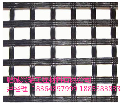 玻璃纖維土工格柵180KN 供應商