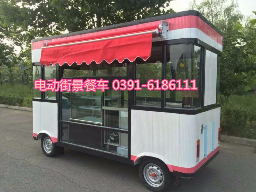 新華利達(dá)多功能電動(dòng)小吃車(chē)都可以賣(mài)什么投資多少