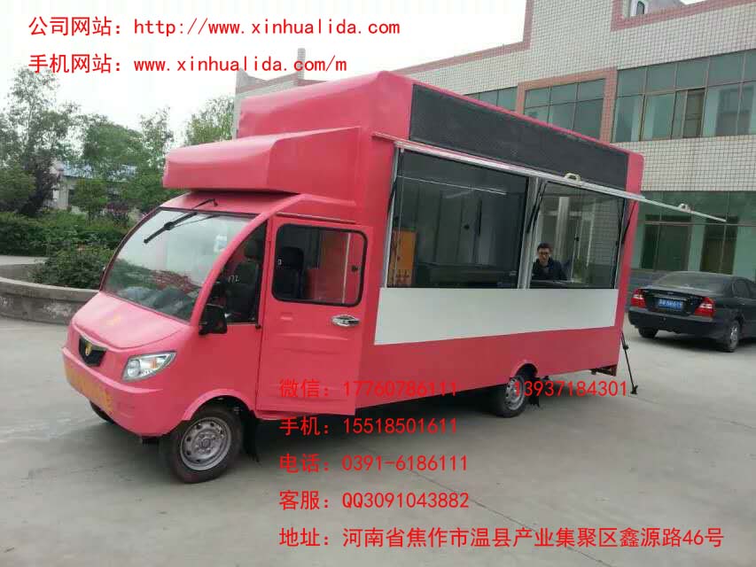 大型巴士餐車(chē)房車(chē)串串香小吃車(chē)廠家直銷(xiāo)價(jià)格