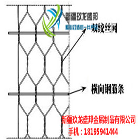 玖龍盛邦-和田塞克石籠網(wǎng)現(xiàn)貨批發(fā)