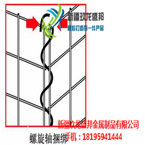 玖龍盛邦-阿圖什石籠網(wǎng)現(xiàn)貨直銷