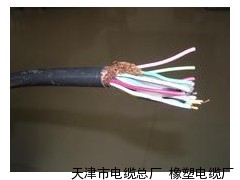 電纜RVV-3*1.5mm2