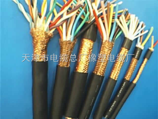 電力電纜ZR MYJV-0.6/1KV 4*4mm2