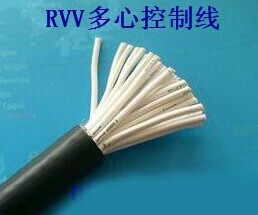 RVV電源線3*2.5