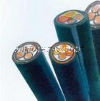 MYJV-0.6/1KV-3*120+1*70電力電纜