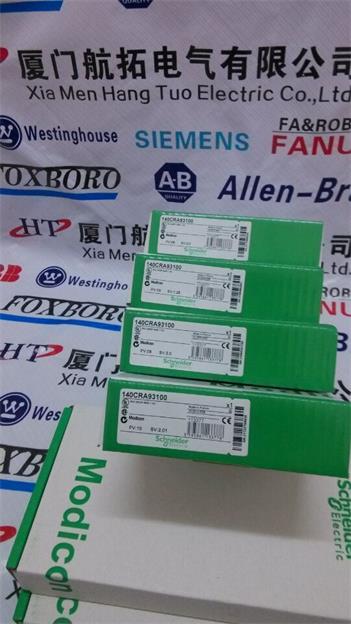 PC-A984-141施耐德PLC模塊
