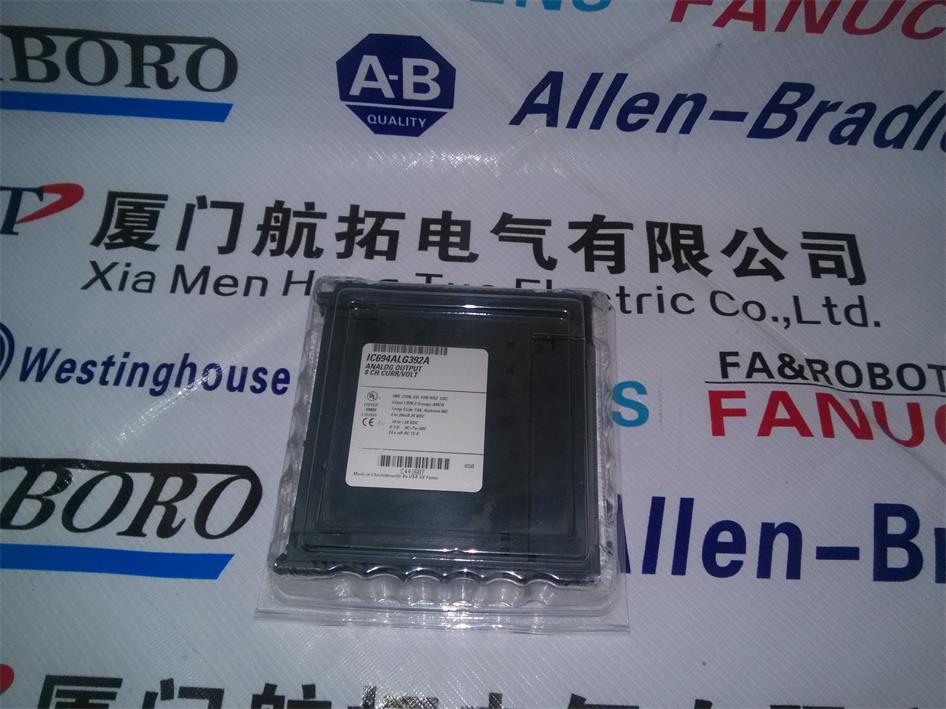 IC694MDL231美國GE模塊價格