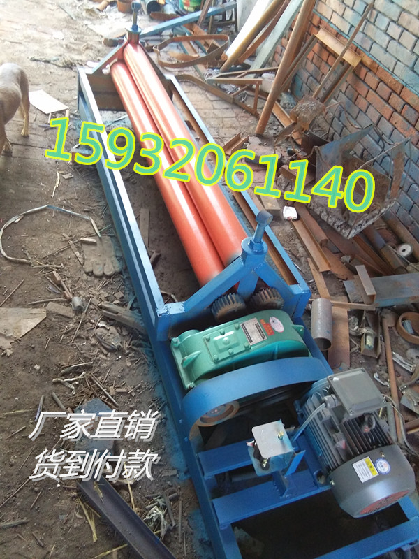 管道保溫卷板機(jī)廠家直銷(xiāo)咬口機(jī)