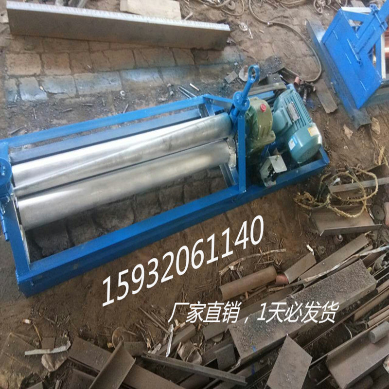 管道保溫壓筋機(jī)滾圓機(jī)廠家