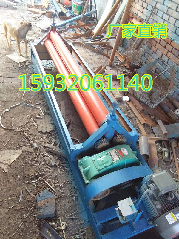 管道保溫壓筋機(jī)臺式卷圓壓邊一體機(jī)