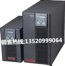 UPS電源 山特C10KS價格行情