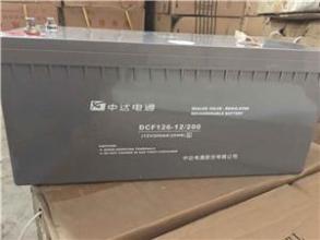 圣陽(yáng)蓄電池12V200AH 實(shí)時(shí)報(bào)價(jià)