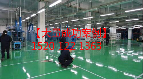 宕囨枃鍗€(q奴)鍋氱挵(hu谩n)姘у湴鍧閷竴骞崇背锛�
