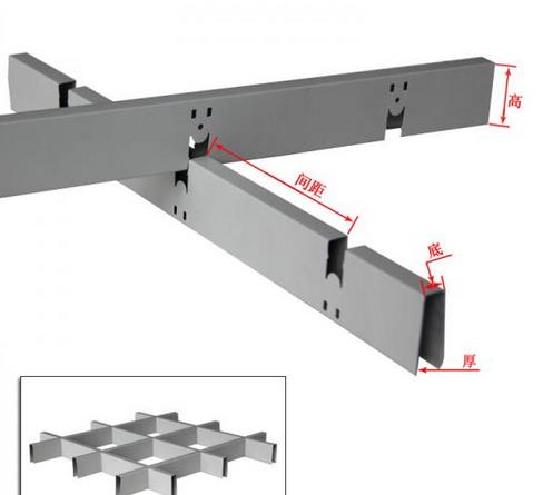 鋁格柵企業(yè) 鋁格柵高品低價 廊坊鋁格柵吊頂廠家重點推廣產(chǎn)品
