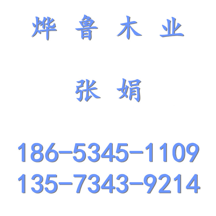 邢臺包裝專用定尺LVL多層板