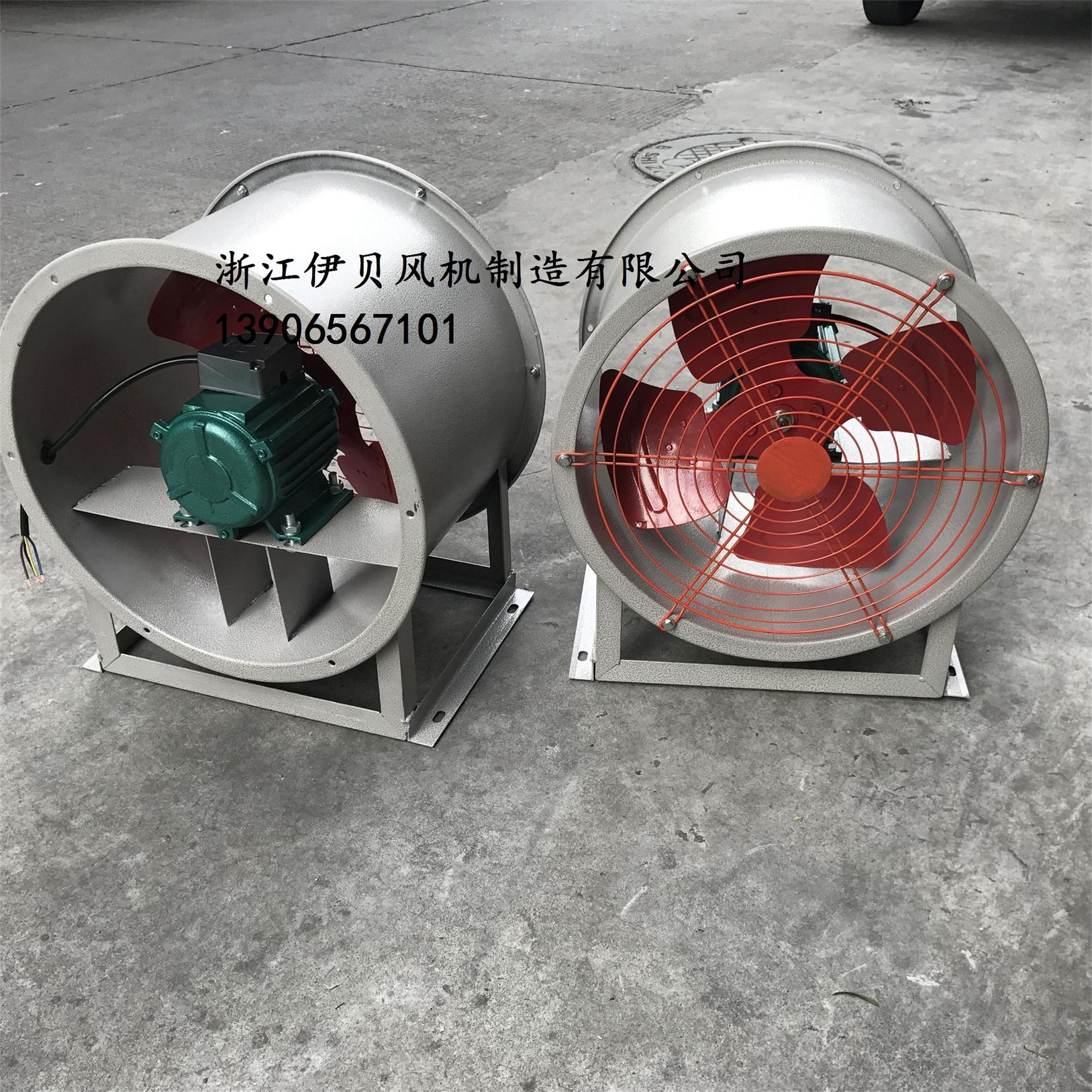 低噪聲軸流風(fēng)機(jī)SFG6-4風(fēng)量18700m3/h功率2.2KW