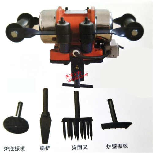 湖北打爐振動器,中頻爐筑爐機(jī),電動筑爐機(jī)生產(chǎn)廠家