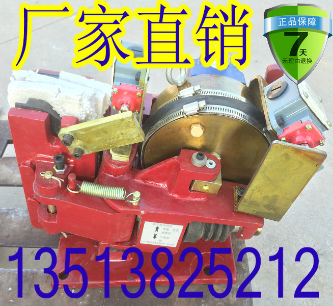 電磁失效保護(hù)制動(dòng)器DSK225-DZ