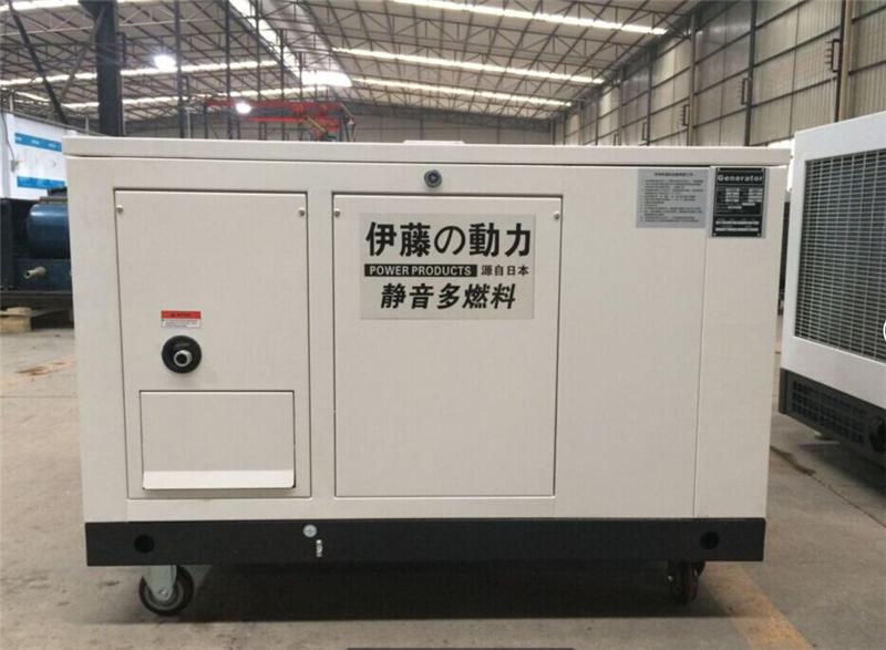 YT12RSE報(bào)價(jià)/12千瓦汽油發(fā)電機(jī)廠家