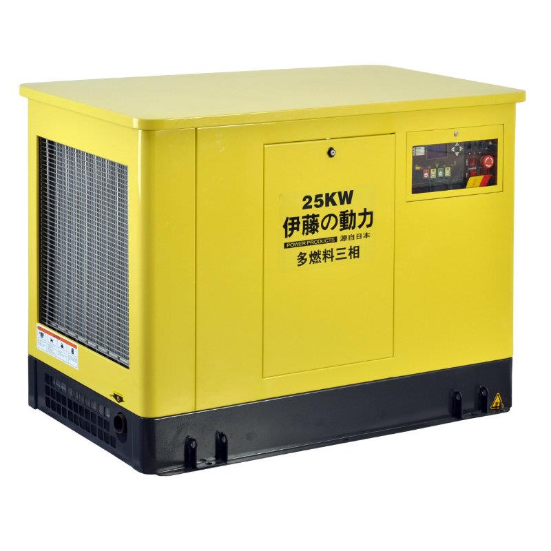 25KW天然氣發(fā)電機(jī)多少錢