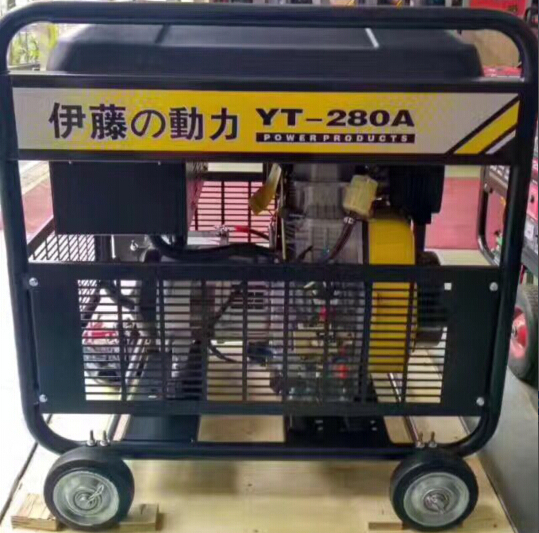 伊藤動力YT280A柴油電焊機(jī)