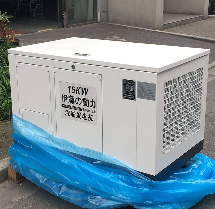 輪子移動(dòng)式20kw汽油發(fā)電機(jī)