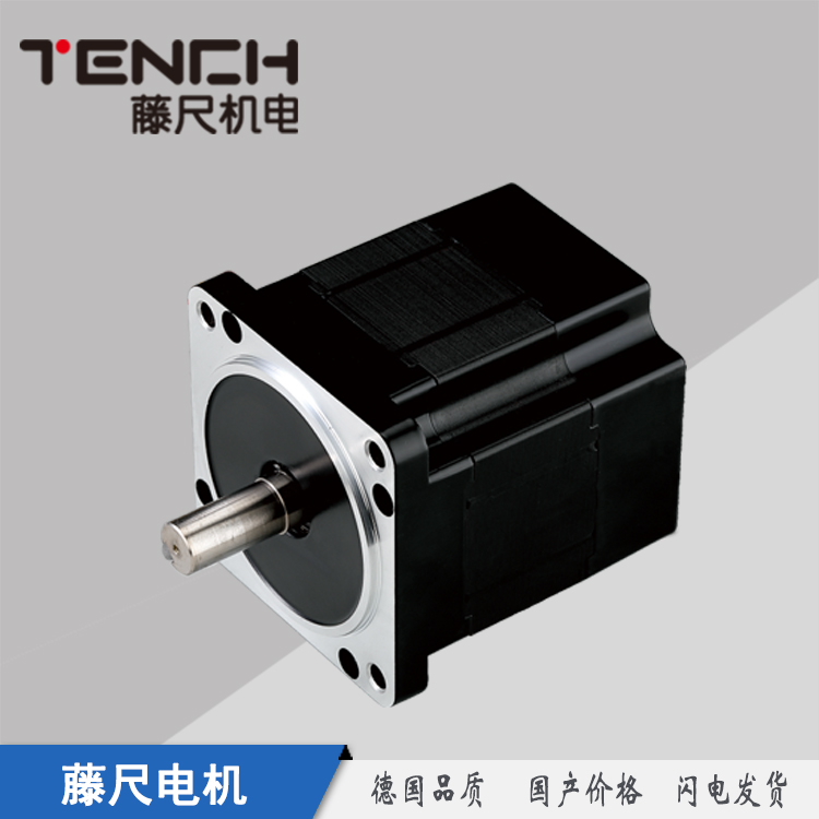 光軸微型直流減速電機(jī) D2BLD30-30S無(wú)刷電機(jī)生產(chǎn)廠家直銷(xiāo)