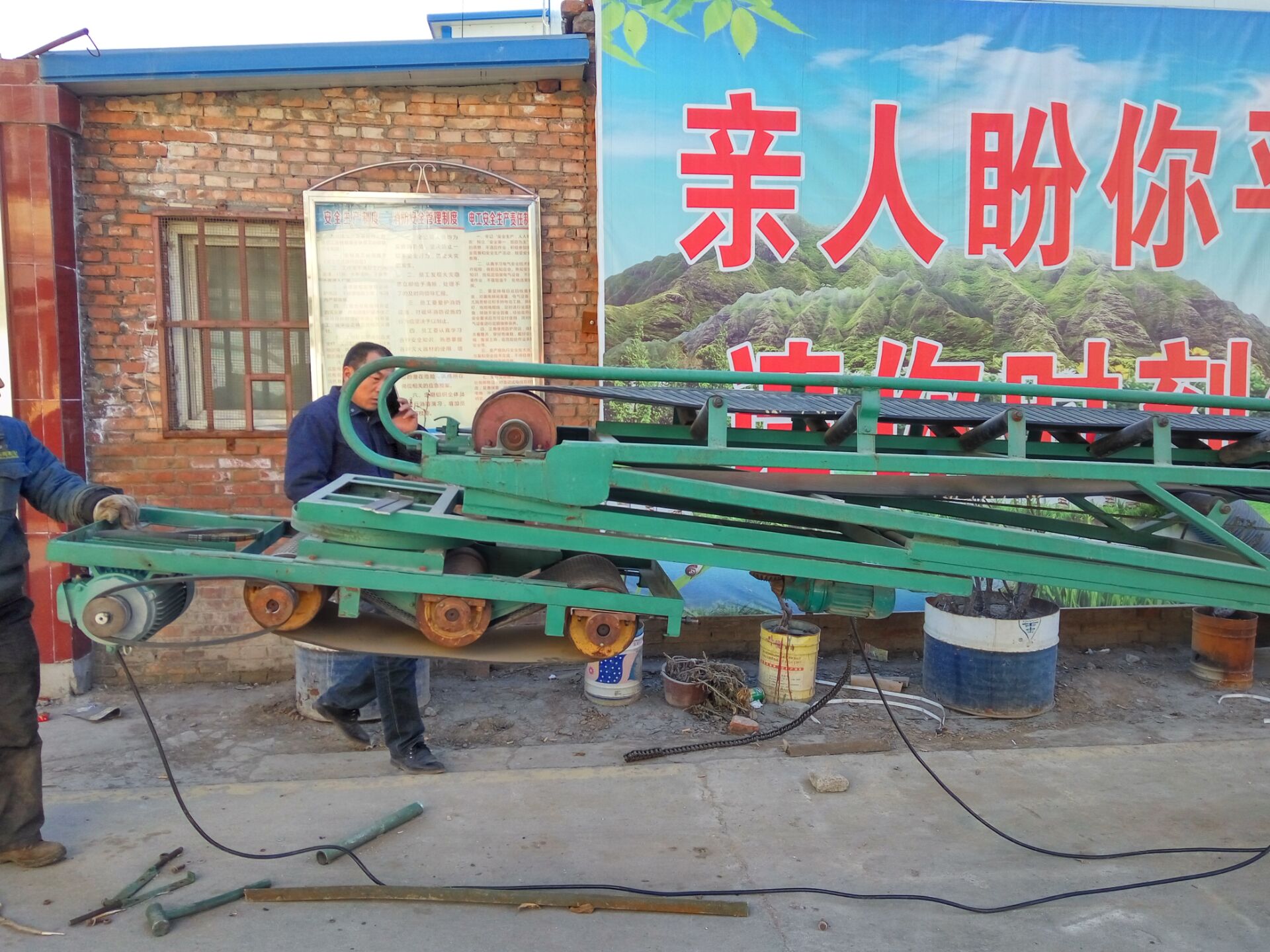 供應(yīng)小麥種子輸送機【糧食皮帶輸送機】自動化裝卸車機