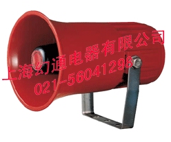 SRN-WA，SRN-WV韓國(guó)可萊特品牌信號(hào)揚(yáng)聲器